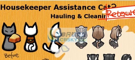 环世界A17会打扫的猫娘/猫伪娘MOD v2.7 环世界A17会打扫的猫娘/猫伪娘MOD v2.7