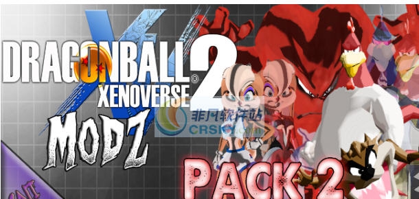 龙珠超宇宙2兔八哥卡通人物整合包MOD v2.5 龙珠超宇宙2兔八哥卡通人物整合包MOD v2.5