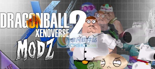 龙珠超宇宙2恶搞之家人物整合包MOD v2.6 龙珠超宇宙2恶搞之家人物整合包MOD v2.6