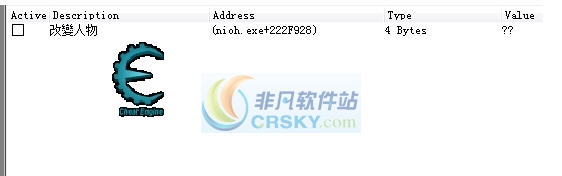 仁王初始人物更换CE修改器 v3.5 仁王初始人物更换CE修改器 v3.5