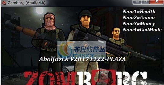 Zomborg四项修改器 v3.5 Zomborg四项修改器 v3.5