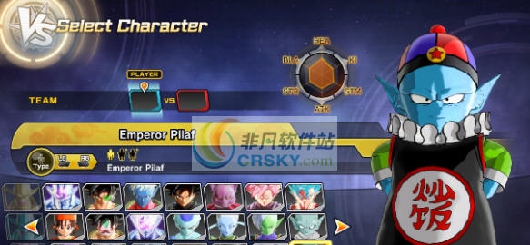 龙珠超宇宙2皮拉夫大人人物MOD v2.5 龙珠超宇宙2皮拉夫大人人物MOD v2.5