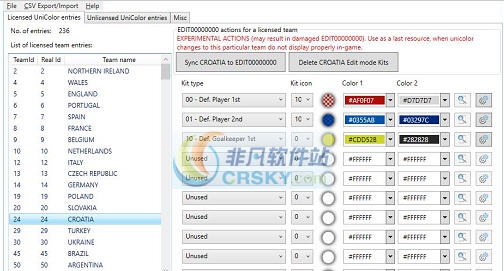 实况足球2018球衣编辑器 v3.6 实况足球2018球衣编辑器 v3.6