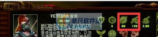 亿万僵尸老兵增加强化补丁 v2.6 亿万僵尸老兵增加强化补丁 v2.6