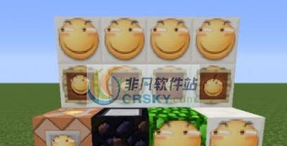 我的世界1.7.10滑稽世界MOD v2.6 我的世界1.7.10滑稽世界MOD v2.6
