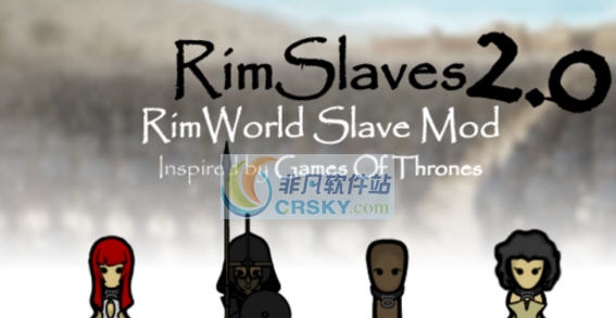 环世界A17边缘奴隶MOD v2.4 环世界A17边缘奴隶MOD v2.4