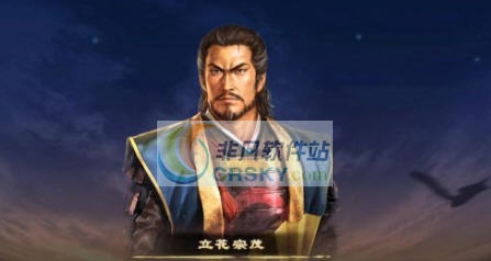 信长之野望大志字体选择工具 闂嗩亝奴濮瑰瀵瞯1.3 信长之野望大志字体选择工具 闂嗩亝奴濮瑰瀵瞯1.3