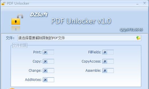 PDF Unlocker v1.4 PDF Unlocker v1.4