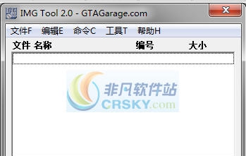 侠盗猎车圣安地列斯imgtool工具 v3.9 侠盗猎车圣安地列斯imgtool工具 v3.9