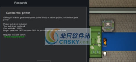 环世界A17科技进步MOD v2.5 环世界A17科技进步MOD v2.5