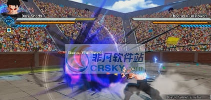 龙珠超宇宙2暗黑紫龟派气功波技能MOD v2.5 龙珠超宇宙2暗黑紫龟派气功波技能MOD v2.5