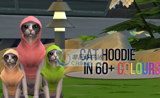 模拟人生4喵星人猫咪单卫衣宠物衣服MOD v2.6 模拟人生4喵星人猫咪单卫衣宠物衣服MOD v2.6