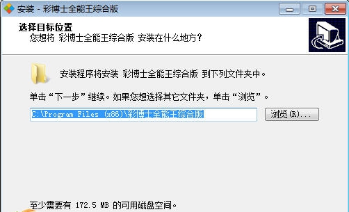 金易收银系统苏州绿叶代金券版 v1.5 金易收银系统苏州绿叶代金券版 v1.5