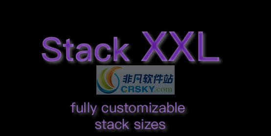 环世界b18自定义物品堆叠上限MOD v2.5