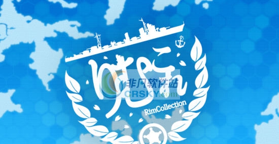 环世界B18舰娘MOD v2.6 环世界B18舰娘MOD v2.6