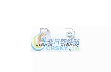 新中新dkq116d身份证阅读器驱动 v2.3 新中新dkq116d身份证阅读器驱动 v2.3