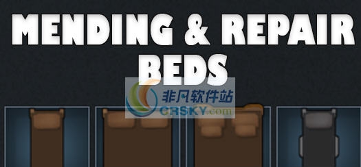 环世界B18修补床MOD v2.5 环世界B18修补床MOD v2.5