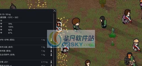 环世界A17自动迫击炮MOD v2.6 环世界A17自动迫击炮MOD v2.6