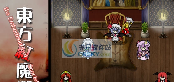 环世界B18东方红魔馆MOD v2.7 环世界B18东方红魔馆MOD v2.7