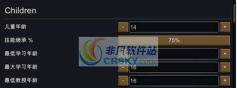 环世界b18儿童学校和学习MOD v2.4 环世界b18儿童学校和学习MOD v2.4