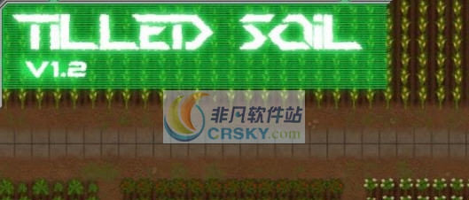 环世界A17可耕种土壤MOD v2.7 环世界A17可耕种土壤MOD v2.7