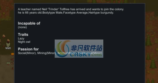 环世界A17流浪者详情MOD v2.6 环世界A17流浪者详情MOD v2.6