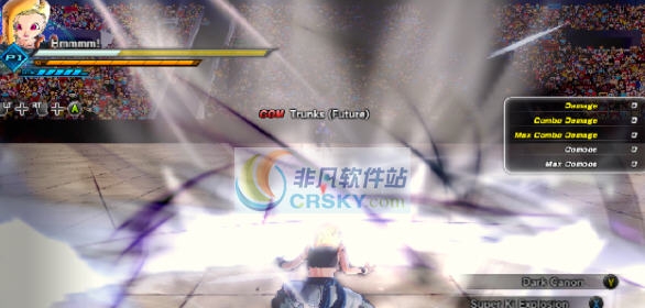 龙珠超宇宙2 真暗黑混力场技能MOD v2.7 龙珠超宇宙2 真暗黑混力场技能MOD v2.7