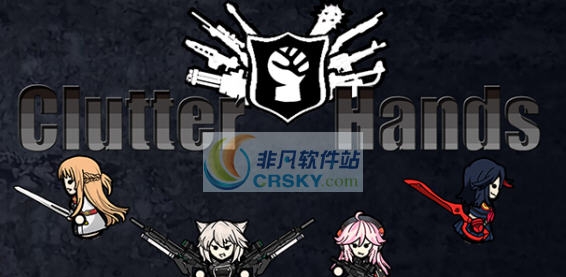 环世界b18持械手MOD v2.5 环世界b18持械手MOD v2.5