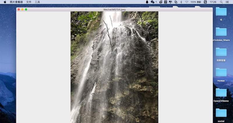 PhotoViewer v1.4.6 PhotoViewer v1.4.6