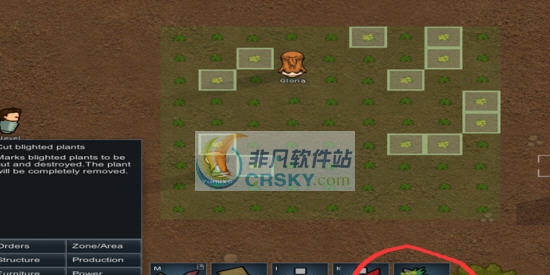 环世界b18割除枯萎病植物MOD v2.6 环世界b18割除枯萎病植物MOD v2.6