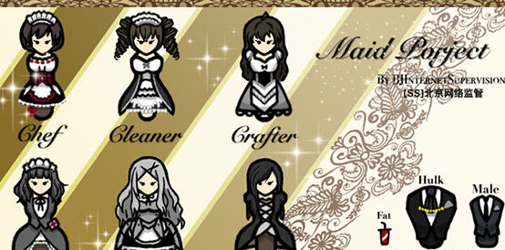 环世界B18女仆计划进阶整合包MOD v2.6 环世界B18女仆计划进阶整合包MOD v2.6