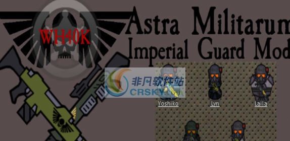 环世界b18星界军派系MOD v2.5 环世界b18星界军派系MOD v2.5