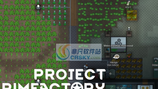 环世界b18边缘工厂MOD v2.5 环世界b18边缘工厂MOD v2.5