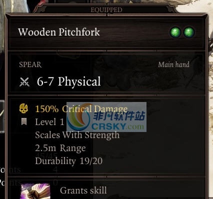 神界原罪2长矛属性加成修改MOD v2.4 神界原罪2长矛属性加成修改MOD v2.4