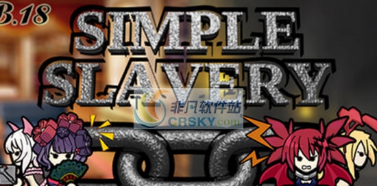 环世界b18便捷奴役MOD v2.4 环世界b18便捷奴役MOD v2.4