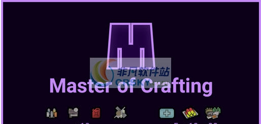 环世界b18批量制作MOD v2.5 环世界b18批量制作MOD v2.5