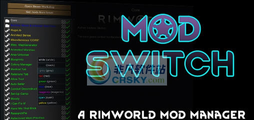 环世界B18Mod控制工具 v2.4 环世界B18Mod控制工具 v2.4