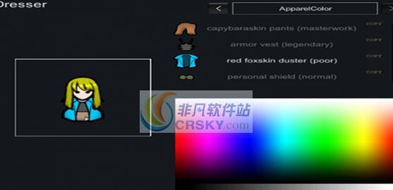 环世界b18梳妆台MOD v2.6 环世界b18梳妆台MOD v2.6