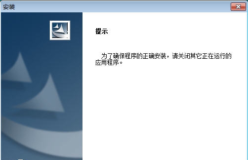 富怡模板/缝纫CAD系统 v9.6 富怡模板/缝纫CAD系统 v9.6