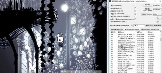 空洞骑士千项多功能修改器 v3.5 空洞骑士千项多功能修改器 v3.5