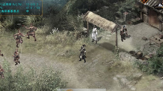 金庸群侠传5牛家村和筋脉移植系统MOD v2.3