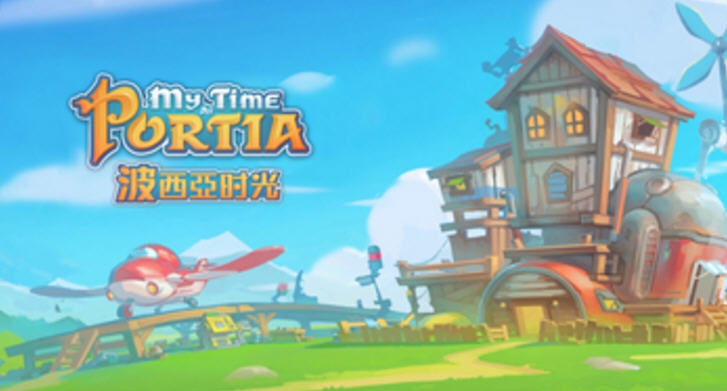 波西亚时光内置修改器 v3.9 波西亚时光内置修改器 v3.9