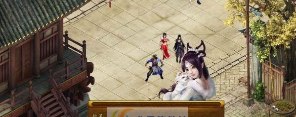 金庸群侠传5庄园互动不冲突的选择剧情MOD v2.4 金庸群侠传5庄园互动不冲突的选择剧情MOD v2.4