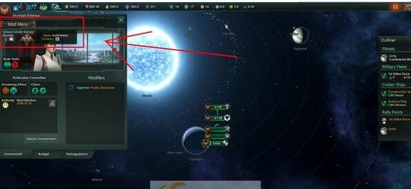 群星更多菜单MOD v2.5 群星更多菜单MOD v2.5