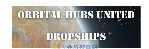 环世界B18OHU飞船MOD v2.7 环世界B18OHU飞船MOD v2.7