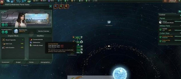群星Extended Traits更多种族与领导人特性MOD v2.5 群星Extended Traits更多种族与领导人特性MOD v2.5