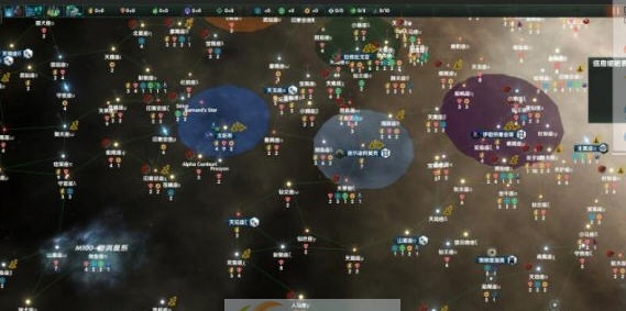 群星随机中文命名MOD v2.7 群星随机中文命名MOD v2.7