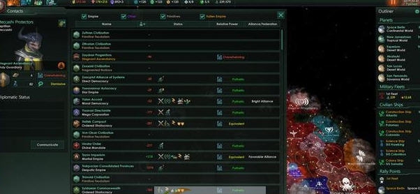 群星界面UI改善MOD v2.7 群星界面UI改善MOD v2.7