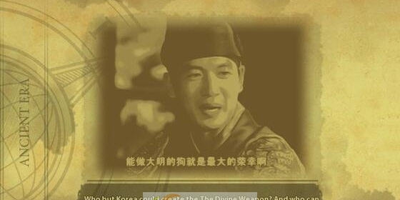 文明6迭起兴衰中国增加神机箭MOD v2.5 文明6迭起兴衰中国增加神机箭MOD v2.5