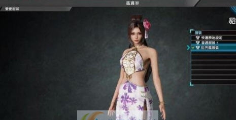 真三国无双8貂蝉紫色花紋肚兜MOD v2.6